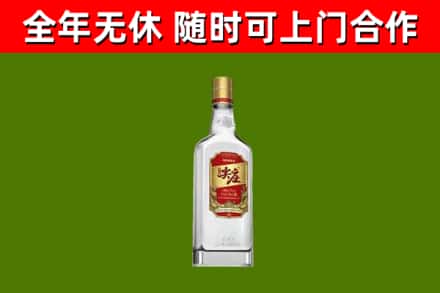 册亨县回收尖庄酒